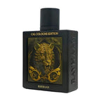 Rayhaan Tiger - 10ml image