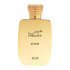 Rasasi Hawas Elixir image 0