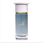Ahmed Al Maghribi Kaaf image 0
