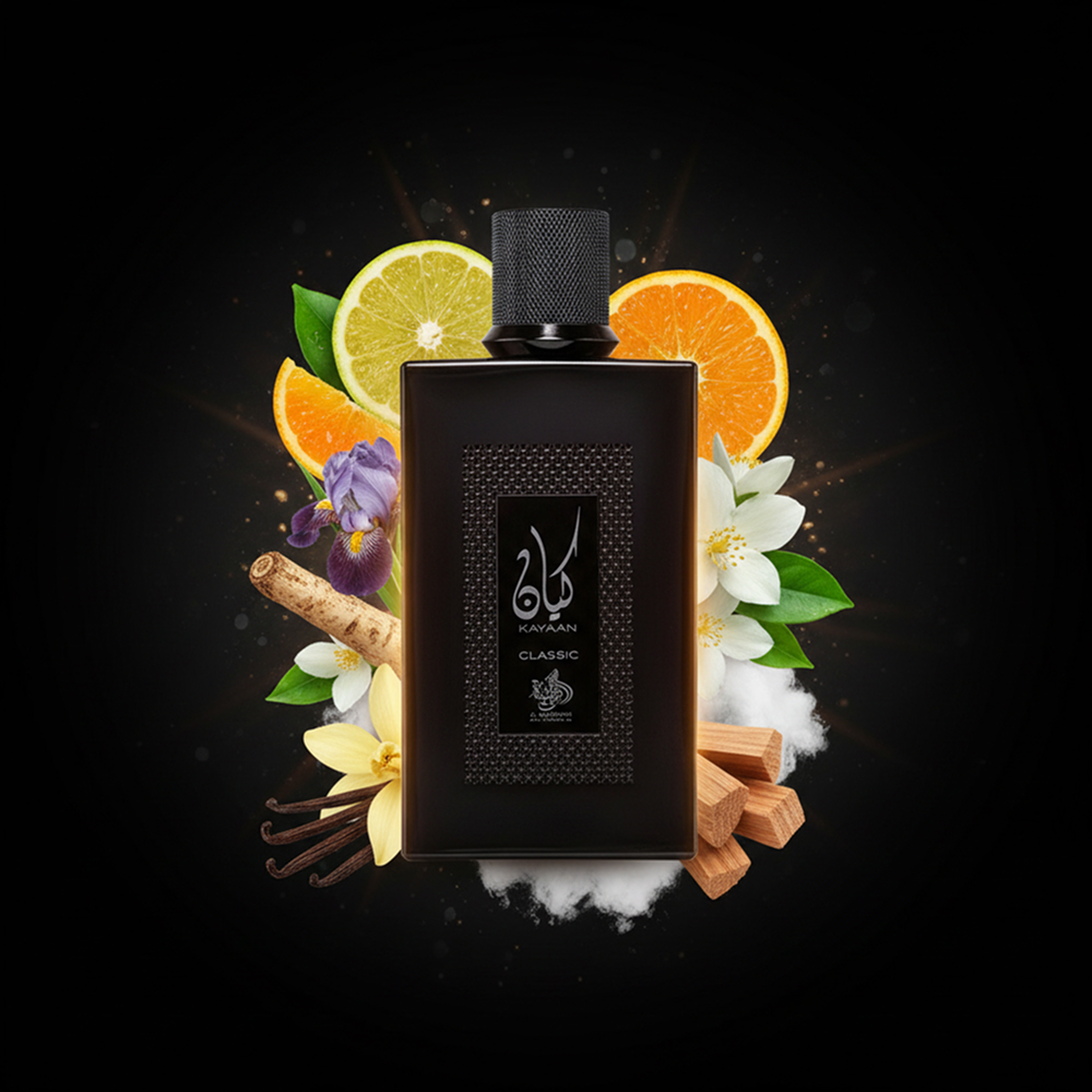 Al Wataniah Kayaan Classic